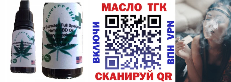 МЕГА ссылка где продают наркотики Серпухов Canna-Cookies марихуана
