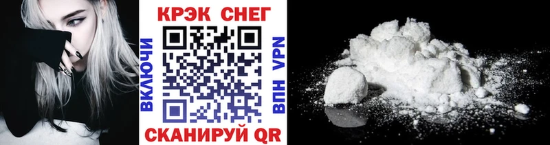 blacksprut как войти  Серпухов  КОКАИН Перу  где можно купить  