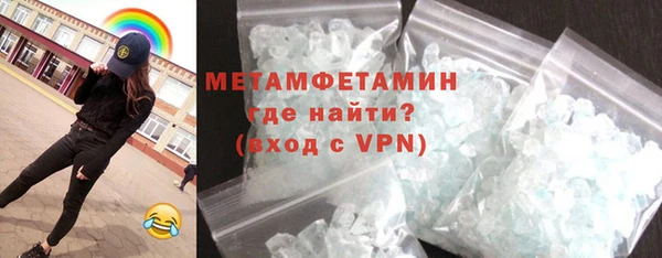 mix Абдулино