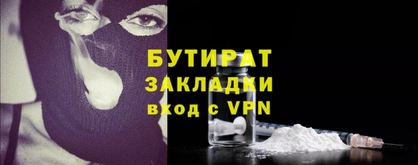 mix Абдулино