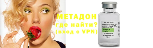 mix Абдулино