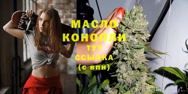 а пвп мука Магадан