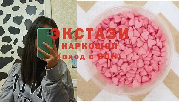 mix Абдулино