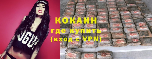 mix Абдулино