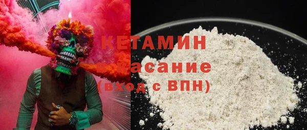mix Абдулино