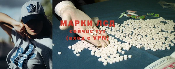 mdpv Магас