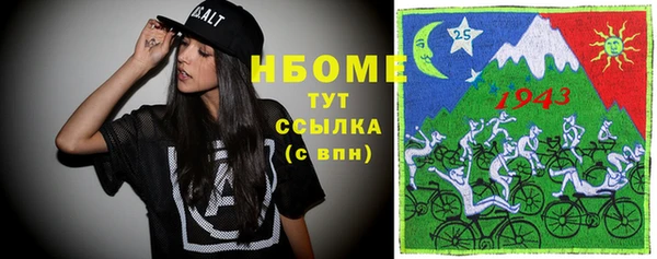 mix Абдулино