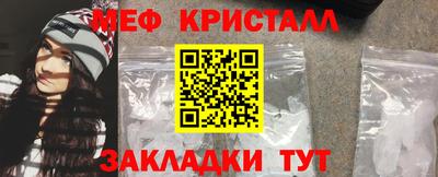 таблы Рязань