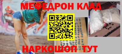 индика Кулебаки