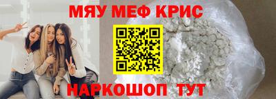 индика Кулебаки