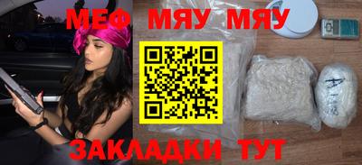 прущие грибы Кунгур