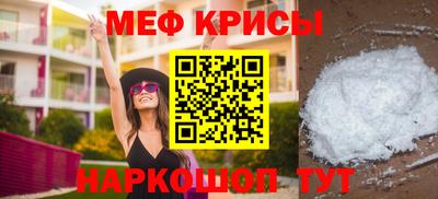 индика Кулебаки