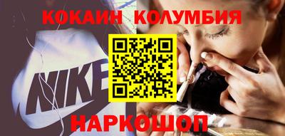 индика Кулебаки