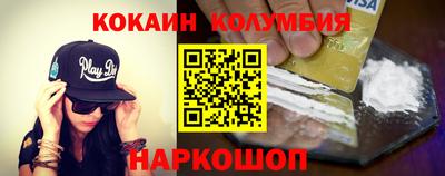 индика Кулебаки