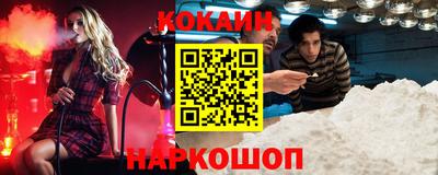 прущие грибы Кунгур