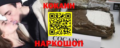 индика Кулебаки