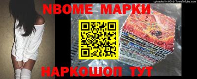 прущие грибы Кунгур