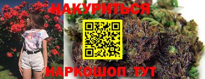 кокаин Кумертау