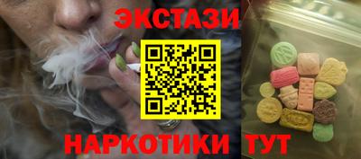 индика Кулебаки
