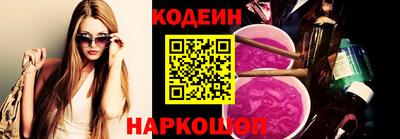 индика Кулебаки