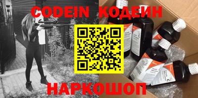 индика Кулебаки