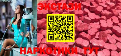кокаин Кумертау