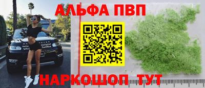 индика Кулебаки