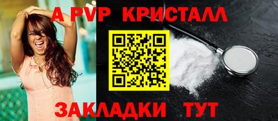 прущие грибы Кунгур