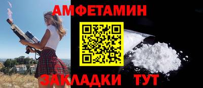 прущие грибы Кунгур