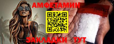 индика Кулебаки