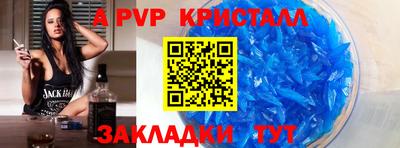 индика Кулебаки