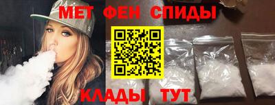 прущие грибы Кунгур