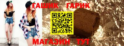 кокаин Кумертау
