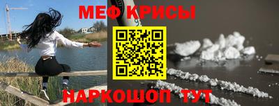 индика Кулебаки