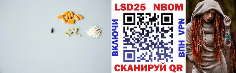 Лсд 25 экстази ecstasy  Серпухов 