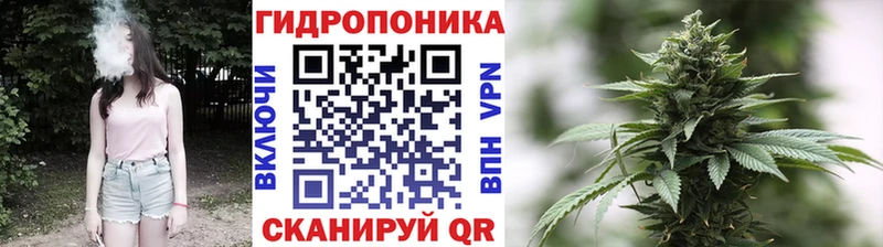 МАРИХУАНА LSD WEED Серпухов