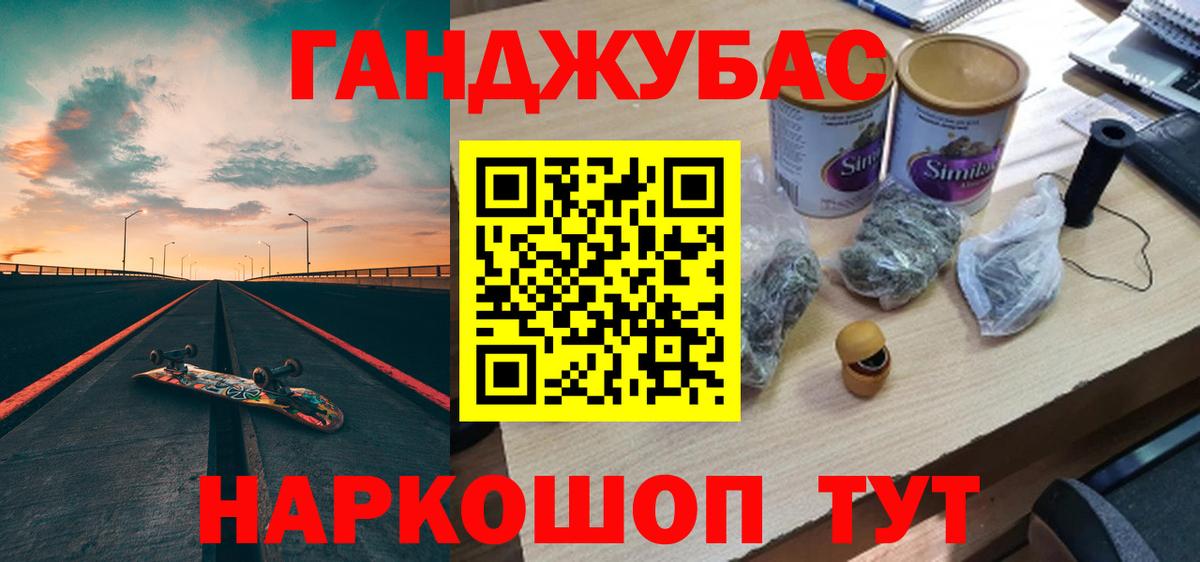 Марихуана VHQ  Шишки марихуана VHQ  Бошки марихуана гибрид  Вход с VPN  Серпухов 